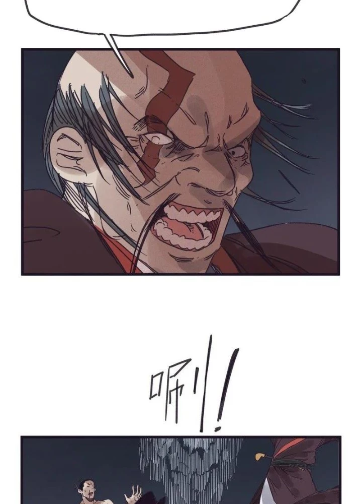 Hiệp Khách Hành Bất Thông Chapter 136 - 25