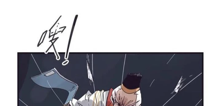 Hiệp Khách Hành Bất Thông Chapter 136 - 58