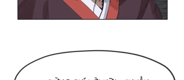 Hiệp Khách Hành Bất Thông Chapter 140 - 28