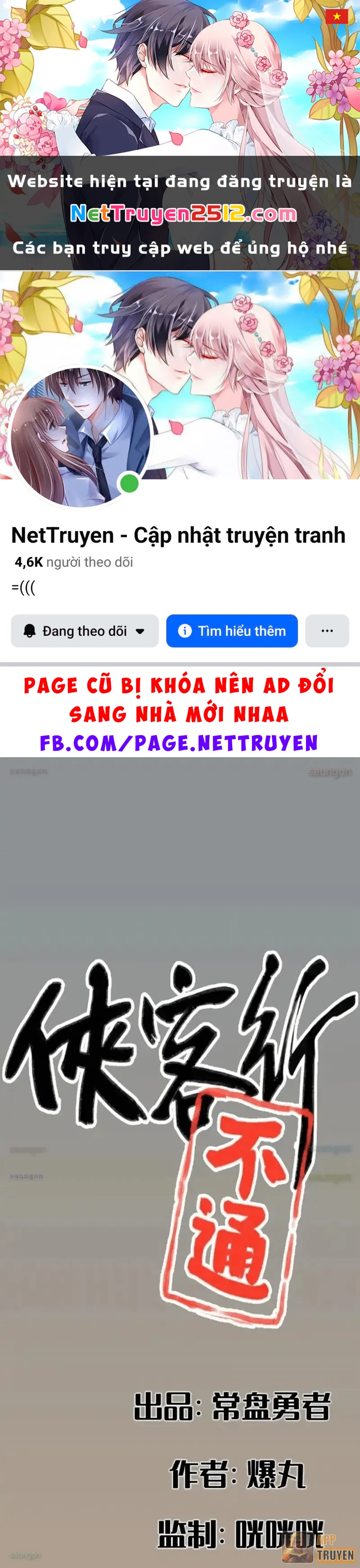 Hiệp Khách Hành Bất Thông Chapter 142 - 1