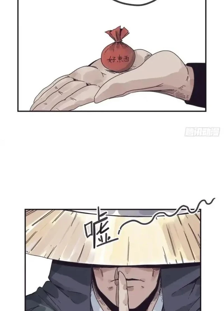 Hiệp Khách Hành Bất Thông Chapter 143 - 51