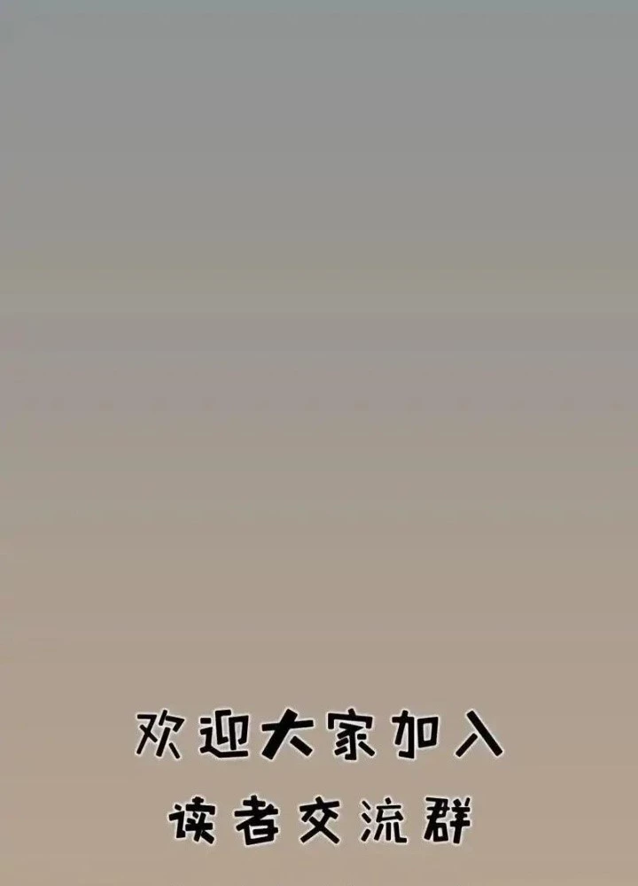 Hiệp Khách Hành Bất Thông Chapter 143 - 69