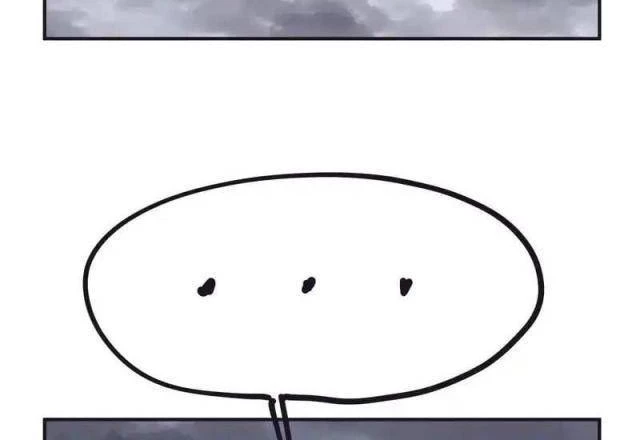 Hiệp Khách Hành Bất Thông Chapter 145 - 4