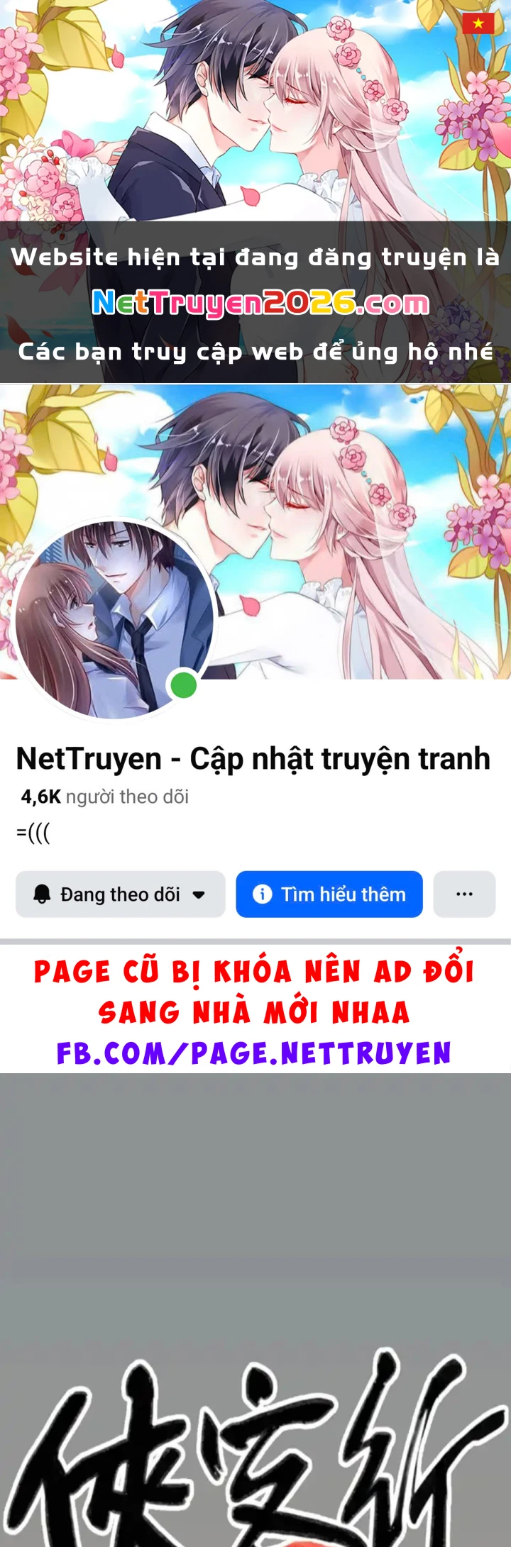 Hiệp Khách Hành Bất Thông Chapter 150 - 1