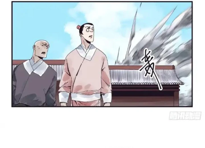 Hiệp Khách Hành Bất Thông Chapter 151 - 44