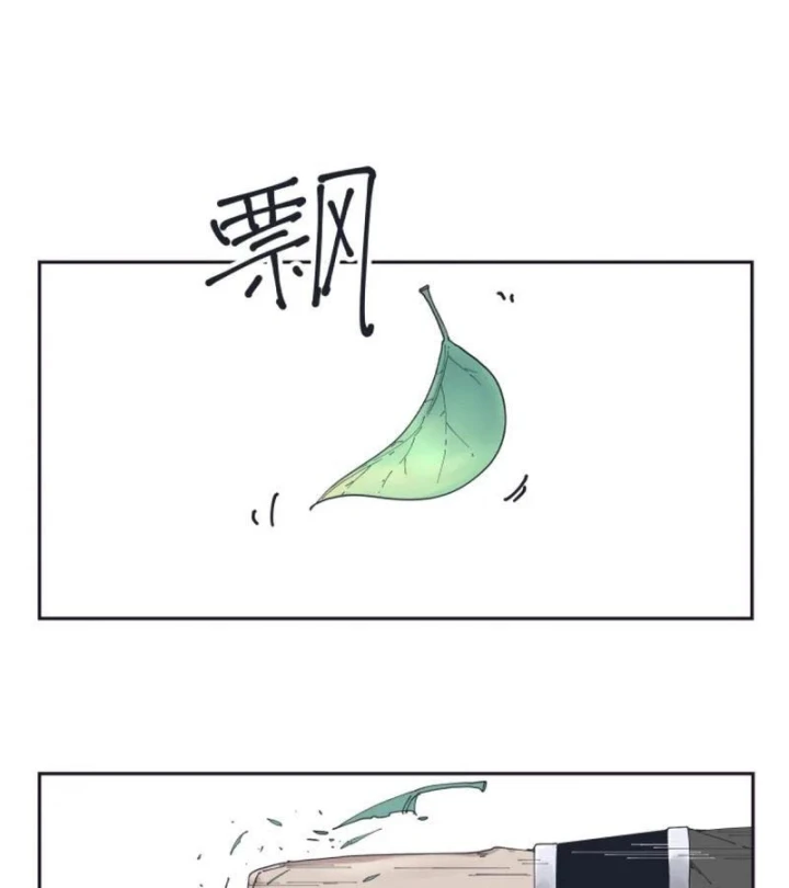 Hiệp Khách Hành Bất Thông Chapter 153 - 28