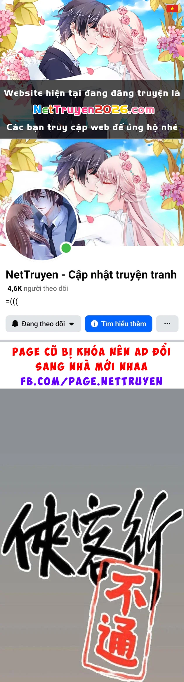 Hiệp Khách Hành Bất Thông Chapter 154 - 1