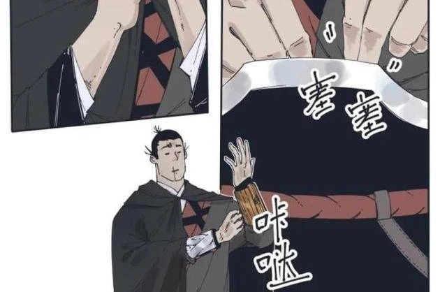 Hiệp Khách Hành Bất Thông Chapter 154 - 12