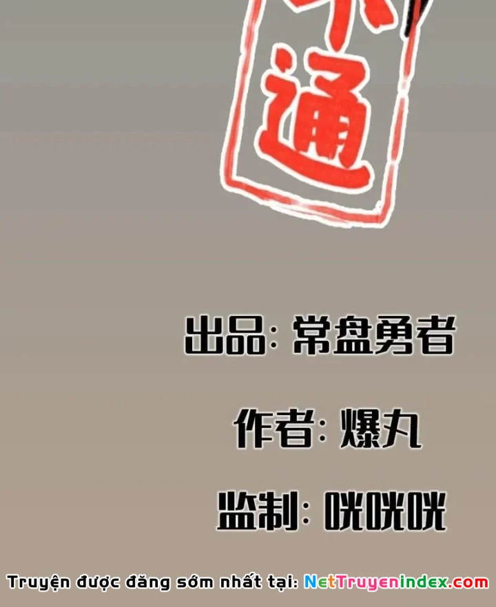 Hiệp Khách Hành Bất Thông Chapter 155 - 2