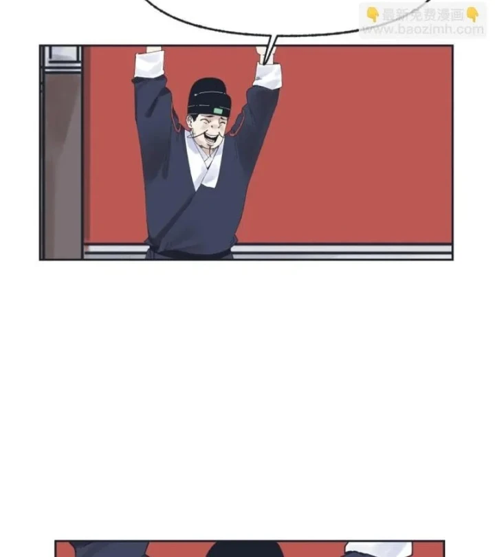 Hiệp Khách Hành Bất Thông Chapter 155 - 48