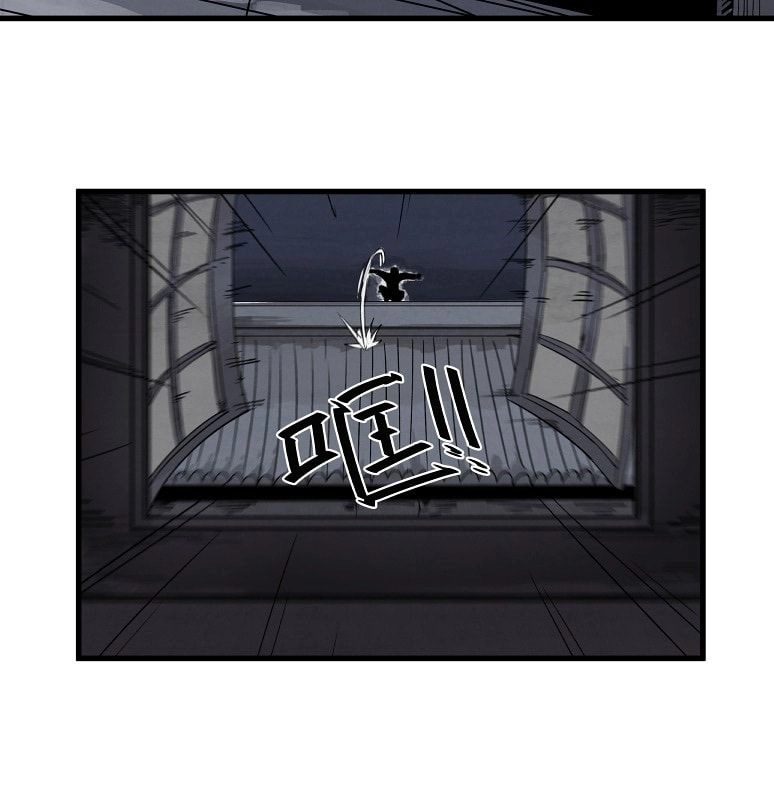 Hiệp Khách Hành Bất Thông Chapter 2 - 17