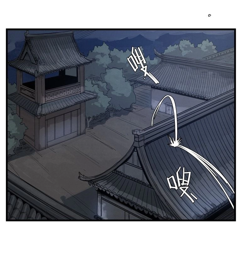 Hiệp Khách Hành Bất Thông Chapter 2 - 20