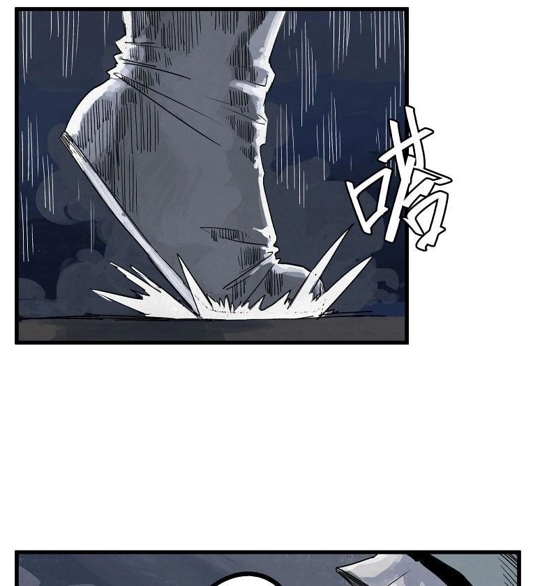 Hiệp Khách Hành Bất Thông Chapter 2 - 21