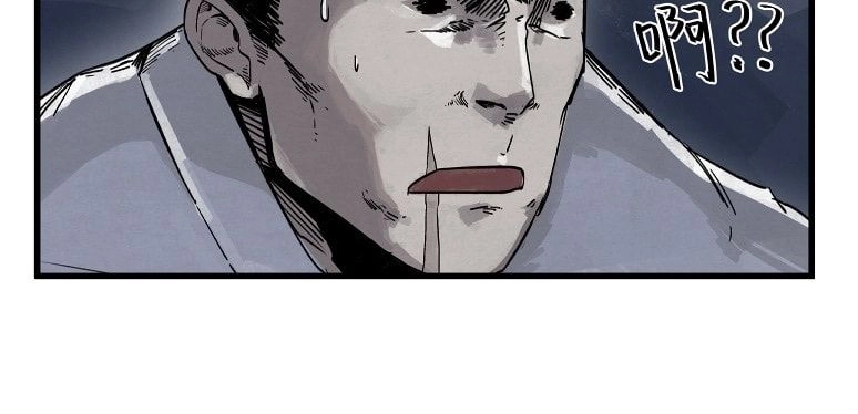 Hiệp Khách Hành Bất Thông Chapter 2 - 52