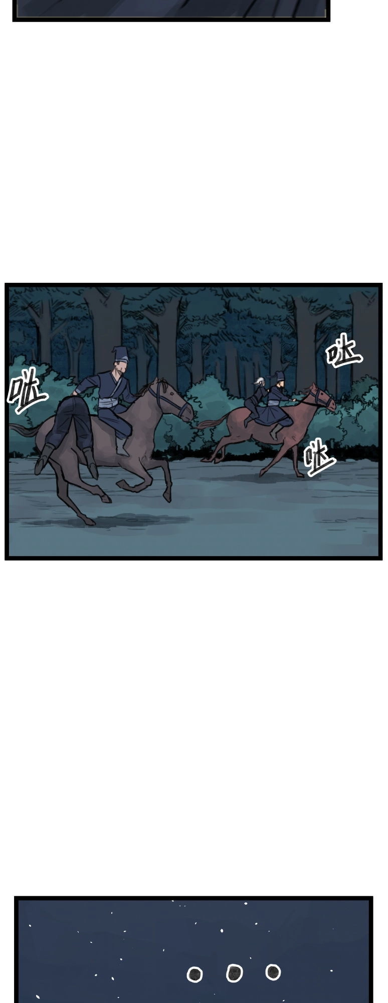 Hiệp Khách Hành Bất Thông Chapter 18 - 11