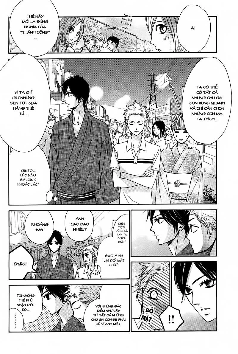 L-Dk Chapter 16 - 15