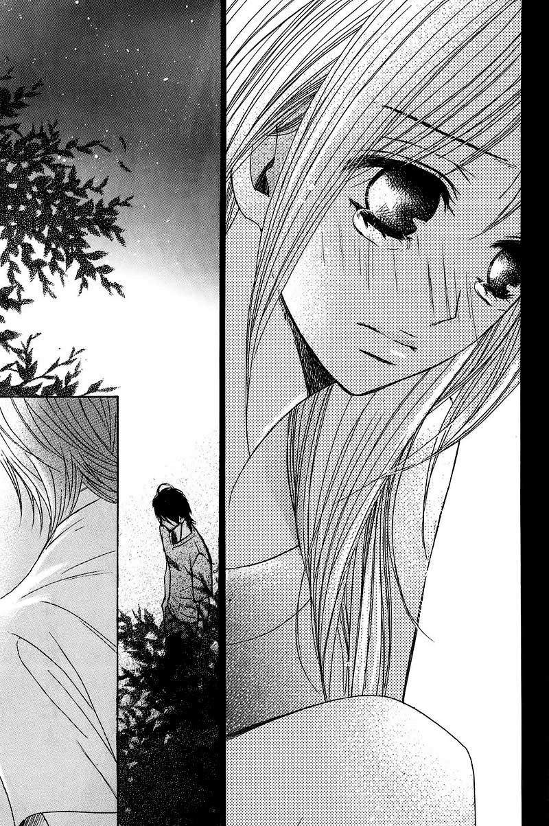 L-Dk Chapter 19 - 41