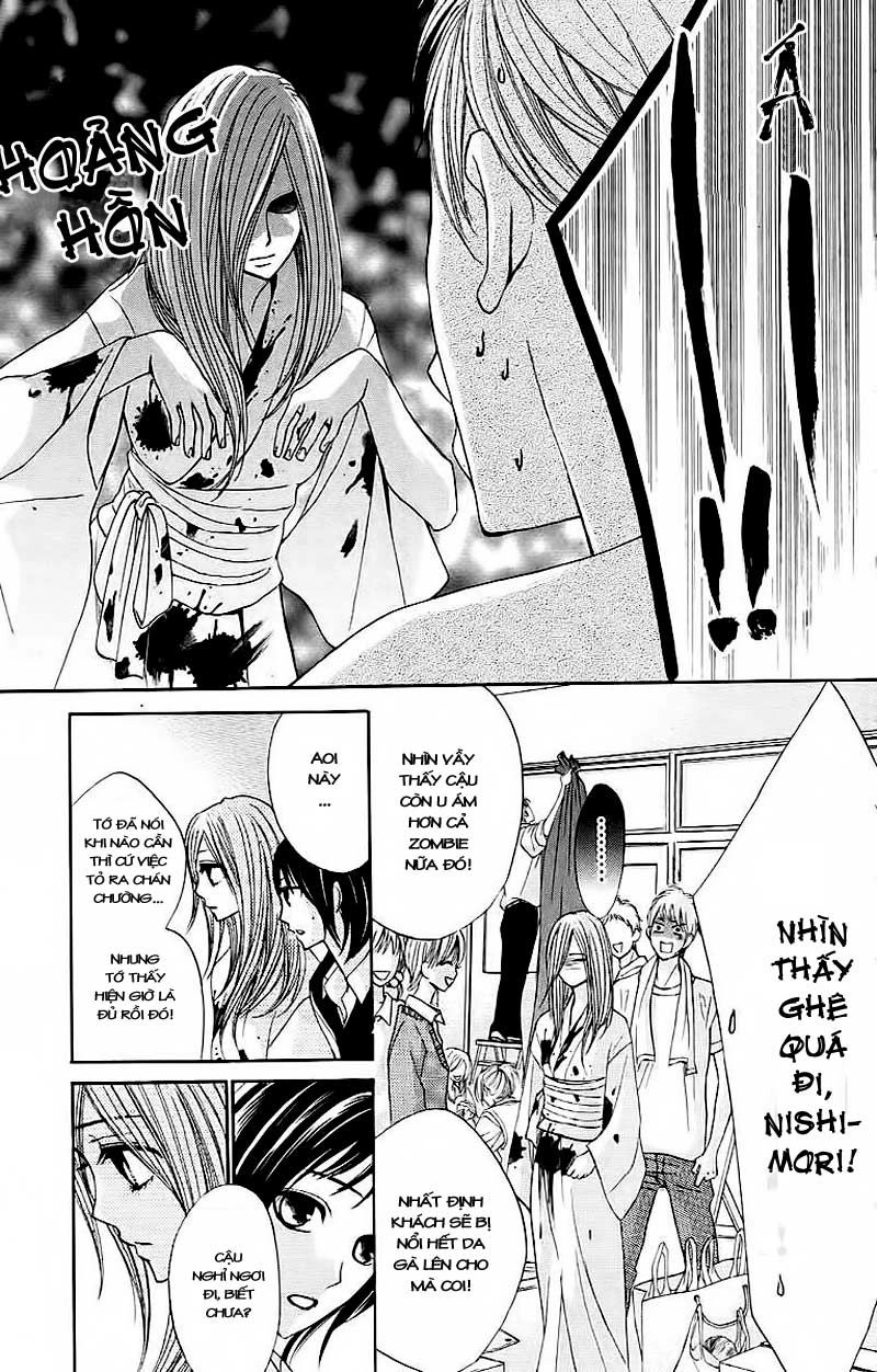 L-Dk Chapter 24 - 14