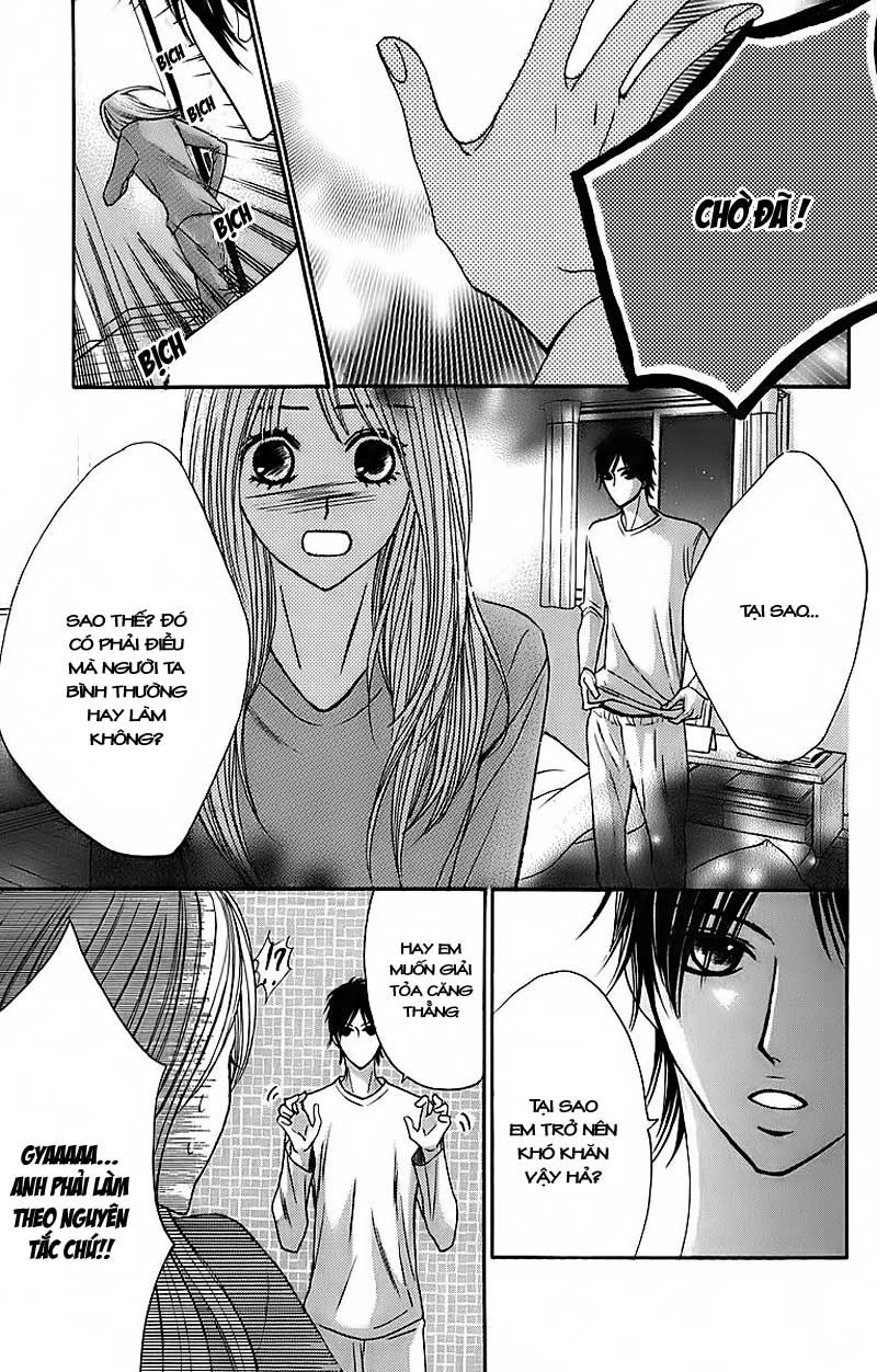 L-Dk Chapter 31 - 22