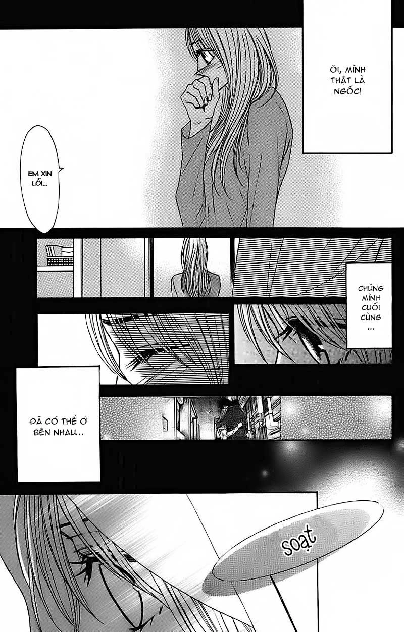 L-Dk Chapter 31 - 24