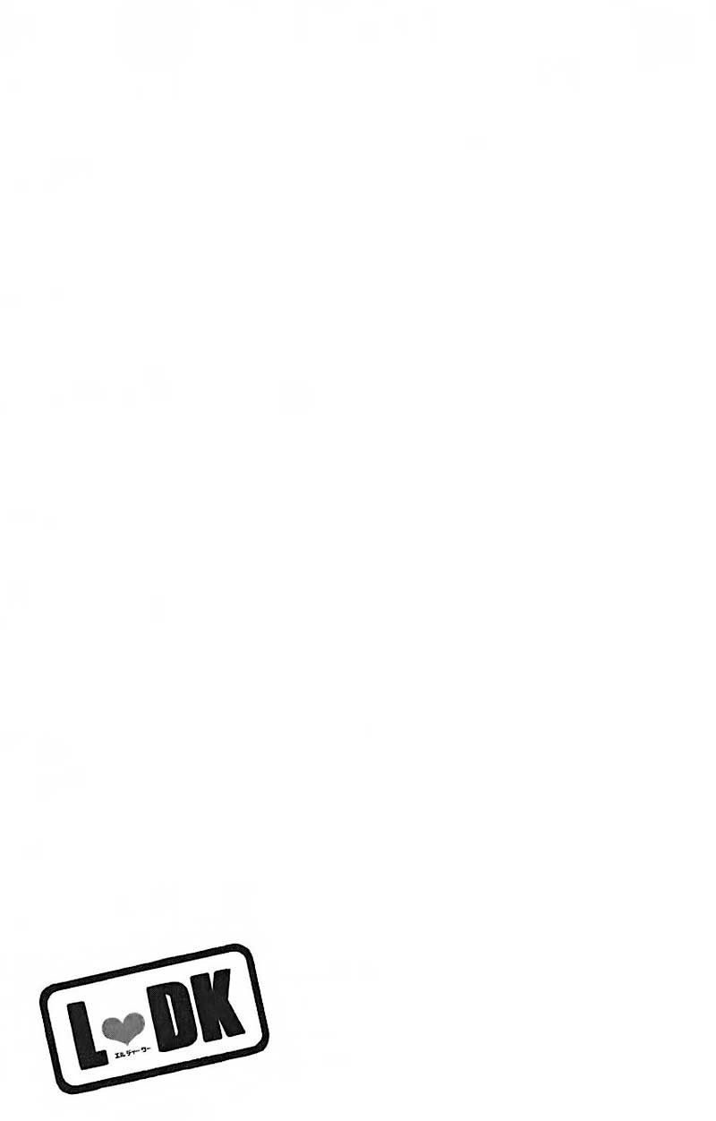 L-Dk Chapter 31 - 41