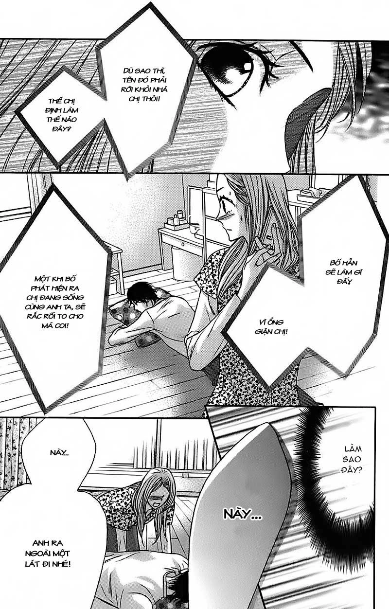 L-Dk Chapter 32 - 11