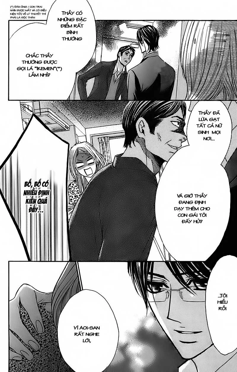 L-Dk Chapter 32 - 20