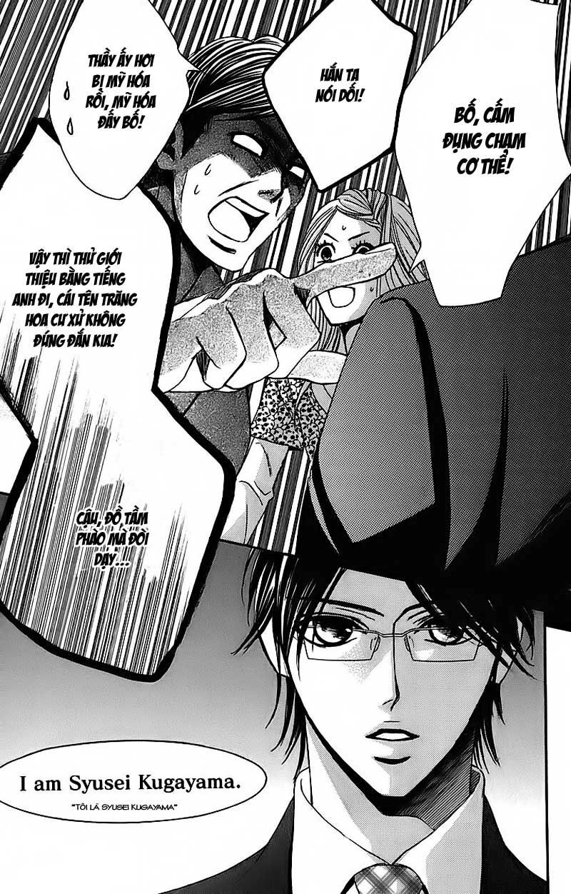 L-Dk Chapter 32 - 23