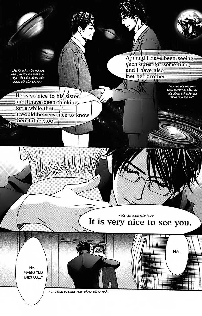 L-Dk Chapter 32 - 24