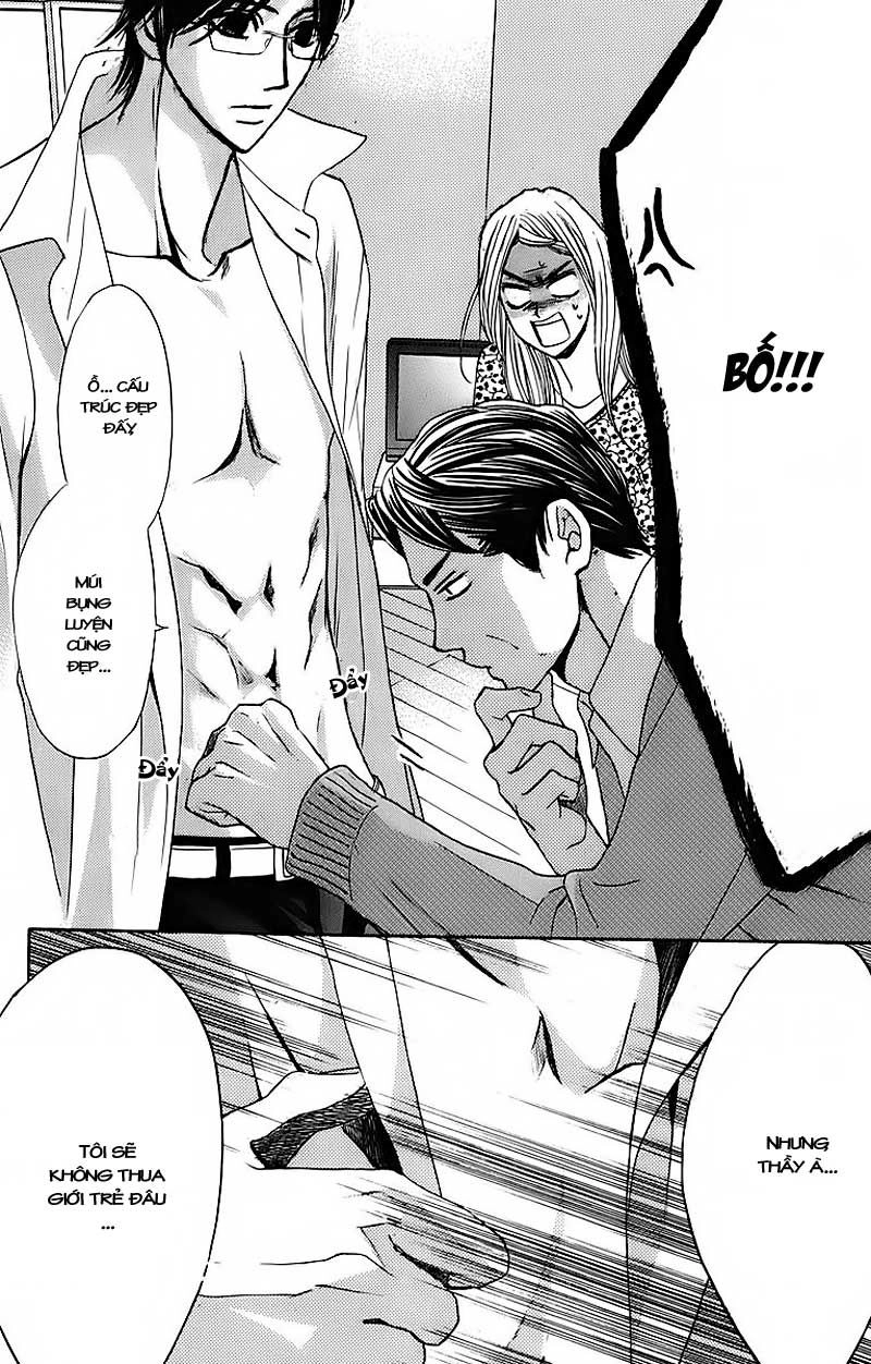 L-Dk Chapter 32 - 28