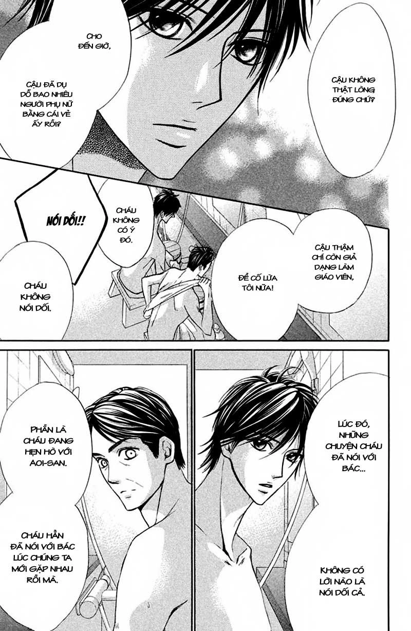 L-Dk Chapter 33 - 24