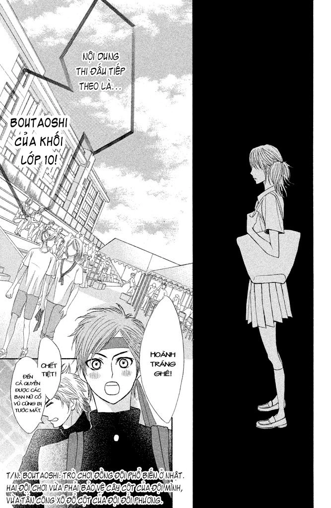 L-Dk Chapter 43 - 25