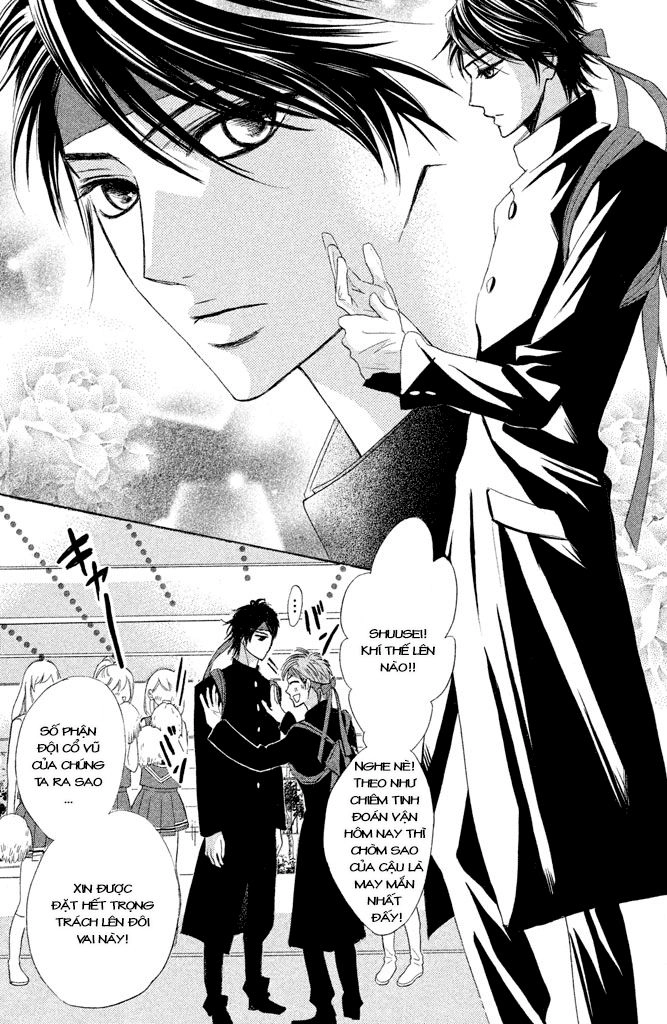 L-Dk Chapter 43 - 26