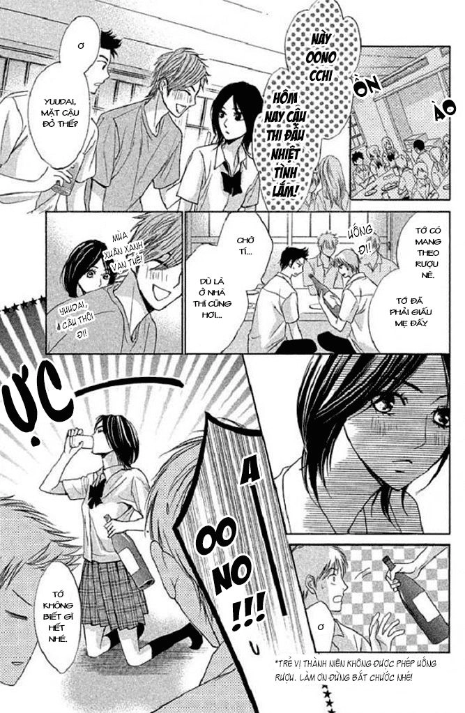 L-Dk Chapter 45 - 12