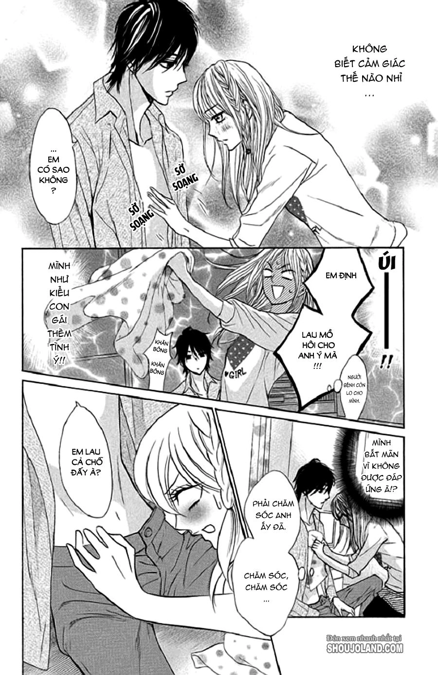 L-Dk Chapter 47 - 17