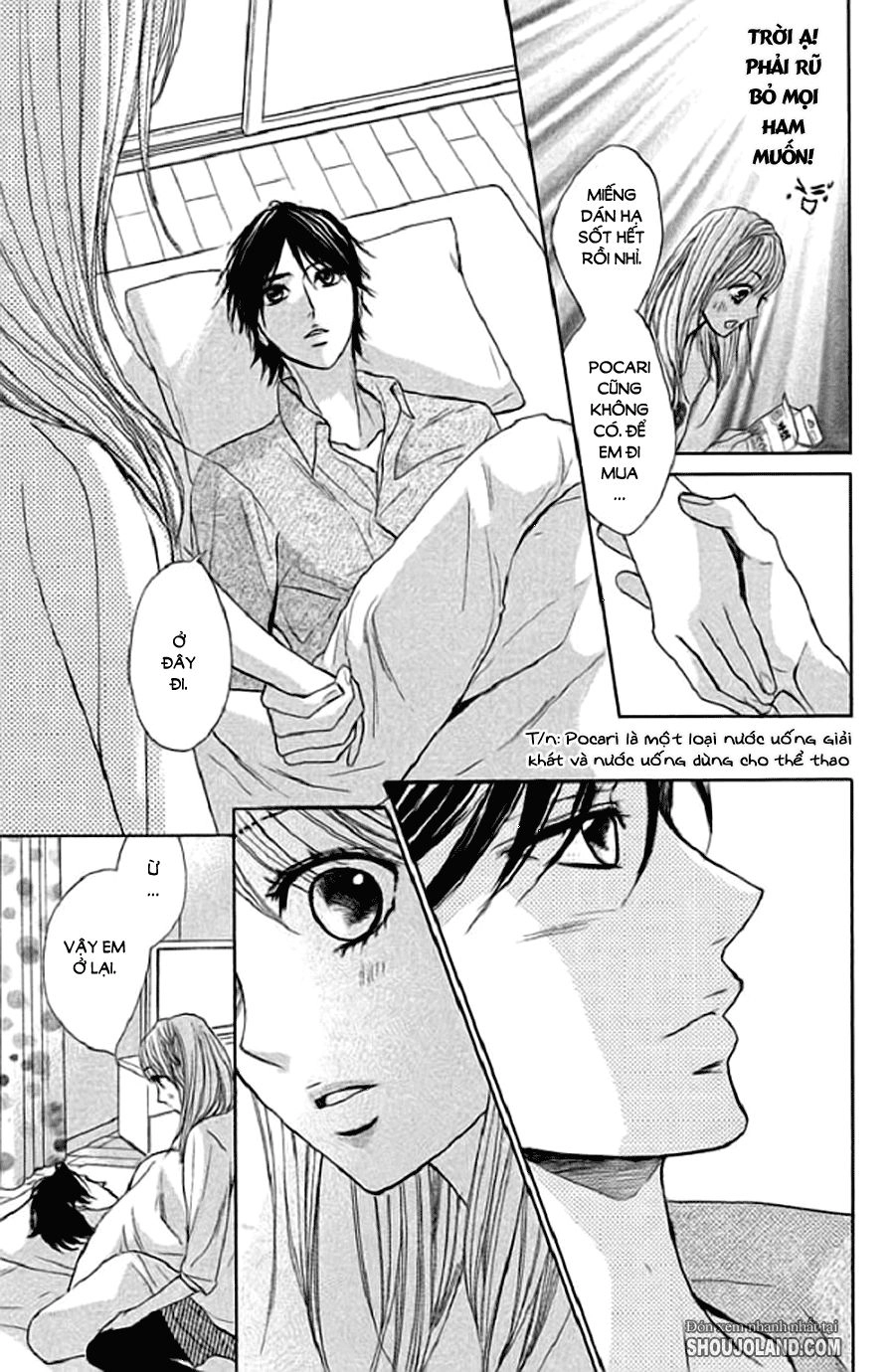 L-Dk Chapter 47 - 20