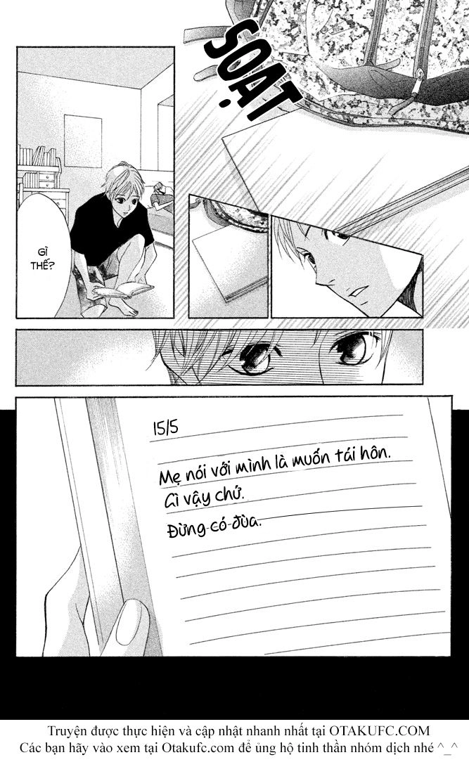 L-Dk Chapter 53 - 12