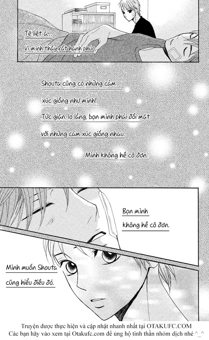 L-Dk Chapter 53 - 15