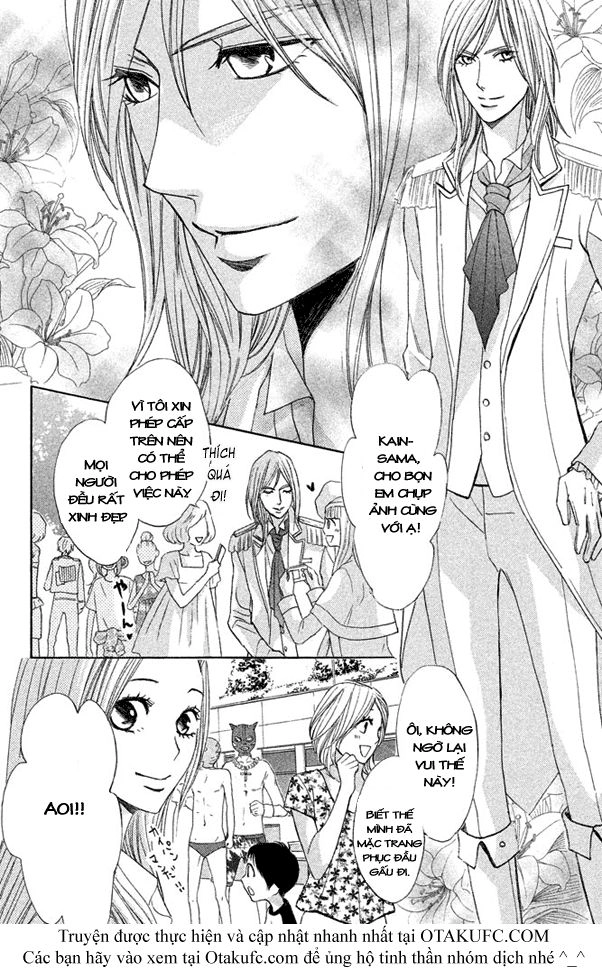 L-Dk Chapter 54 - 26