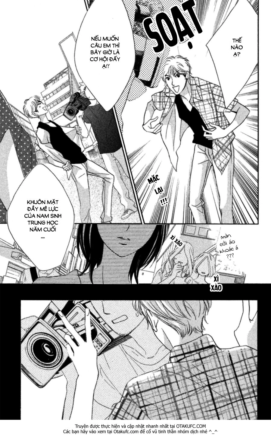 L-Dk Chapter 58 - 23