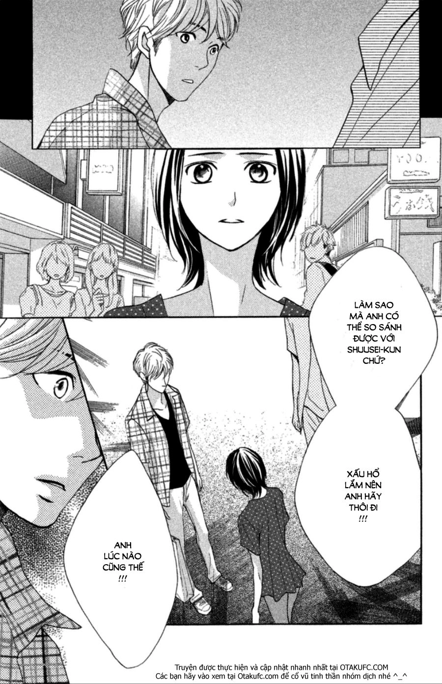 L-Dk Chapter 58 - 25