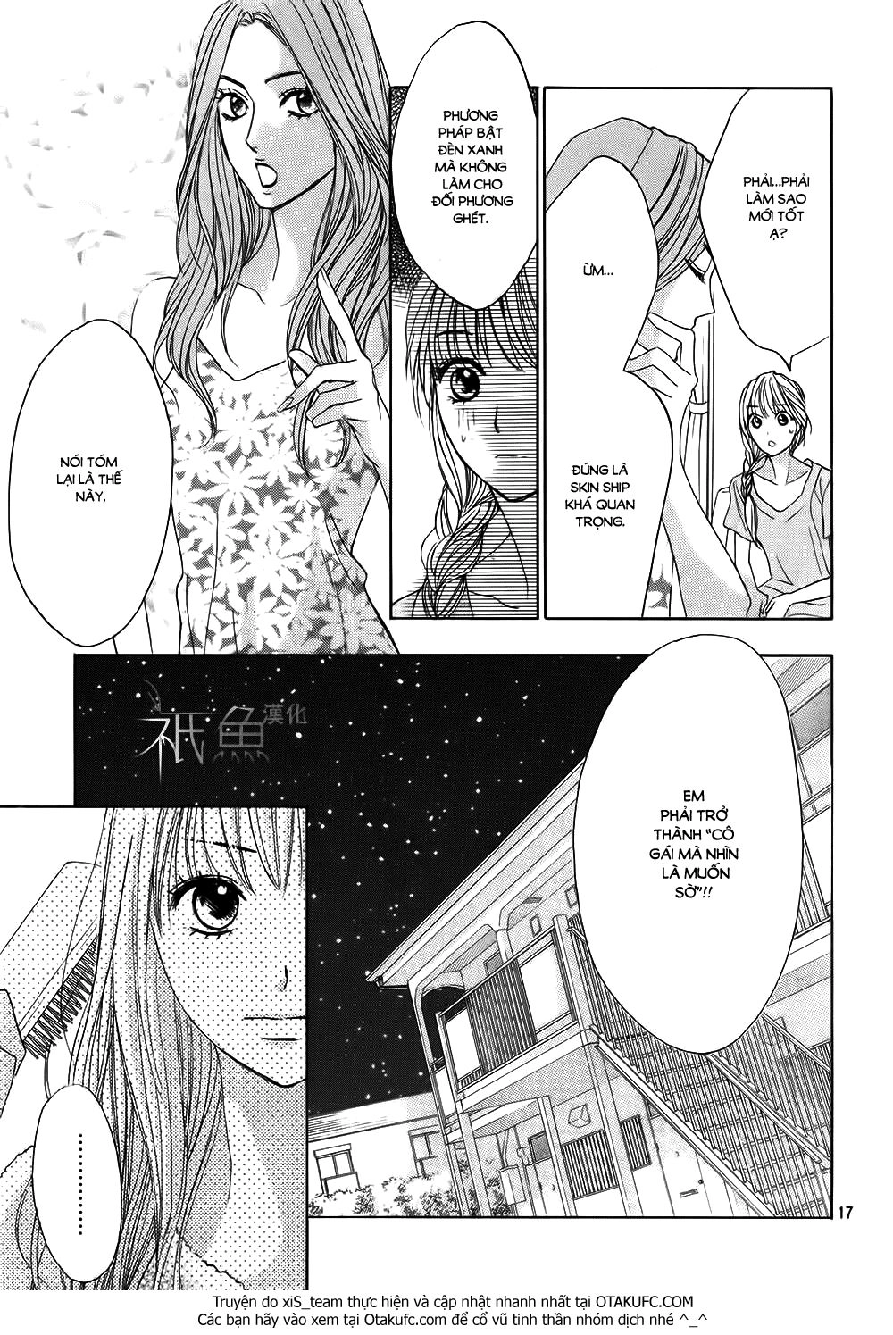 L-Dk Chapter 59 - 16