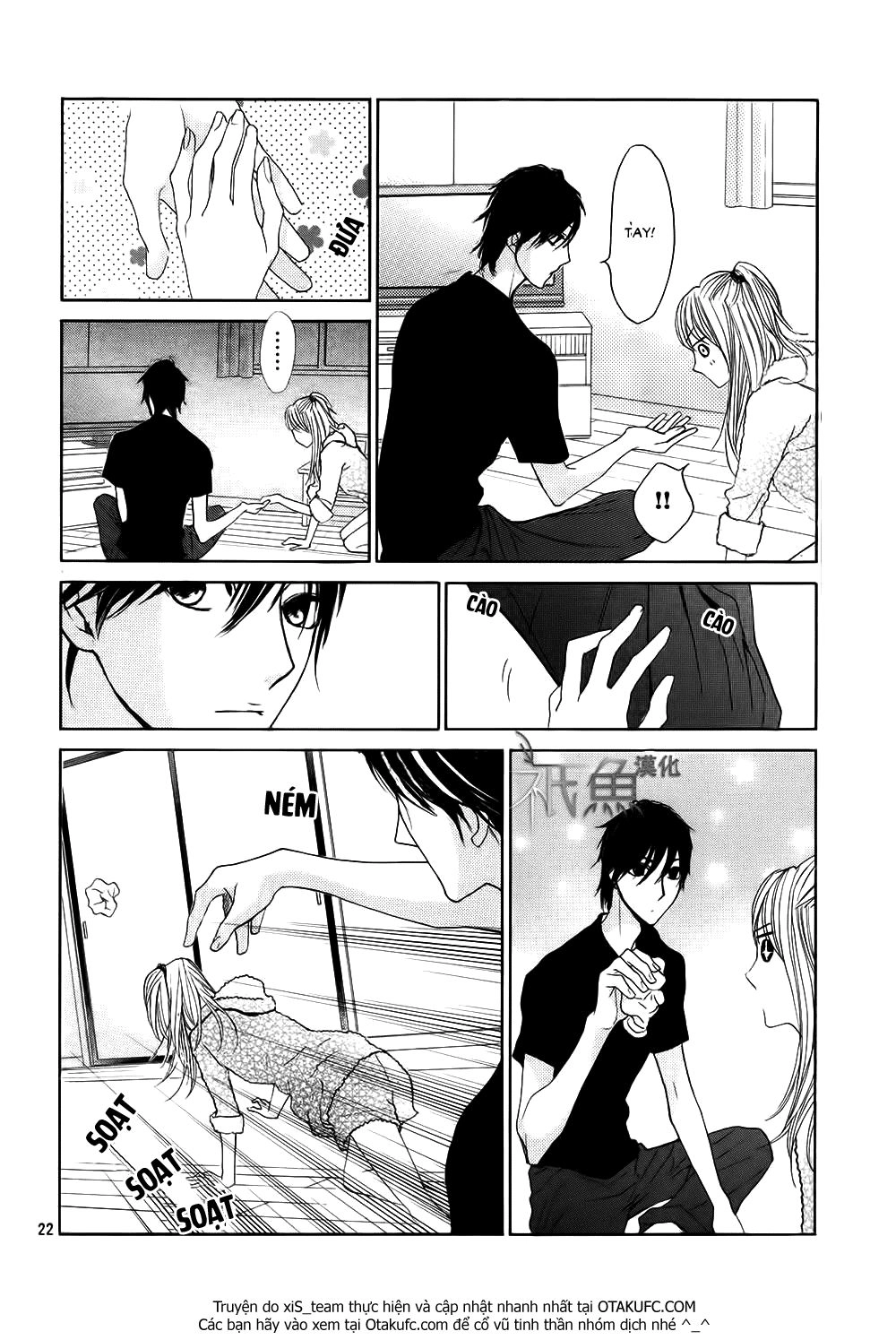 L-Dk Chapter 59 - 21