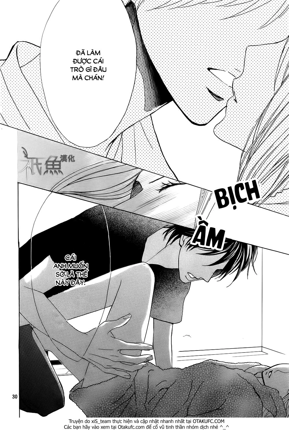 L-Dk Chapter 59 - 29