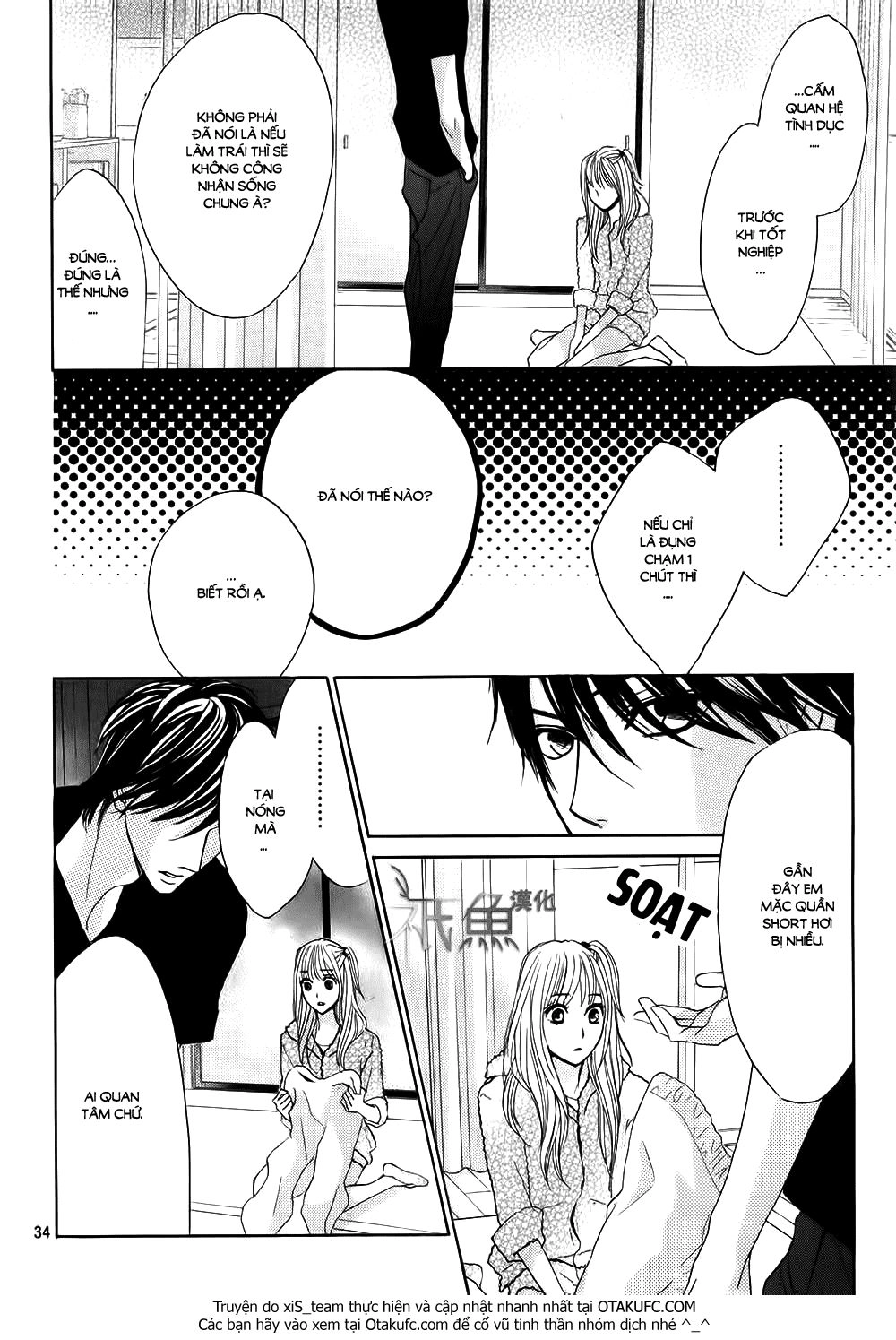 L-Dk Chapter 59 - 33