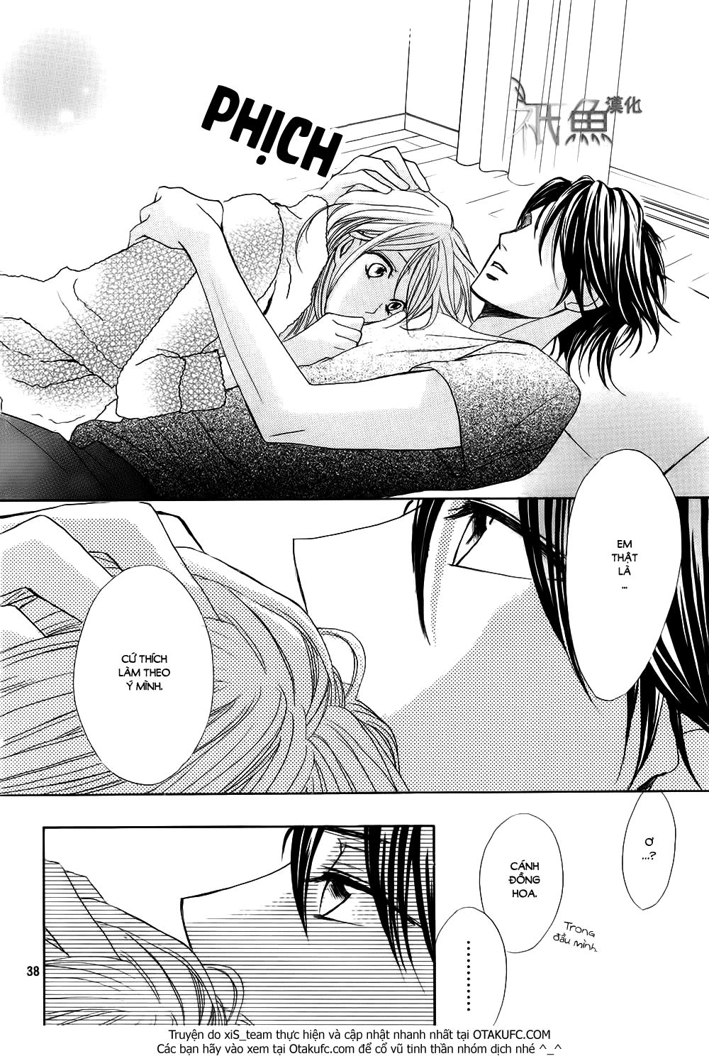 L-Dk Chapter 59 - 37