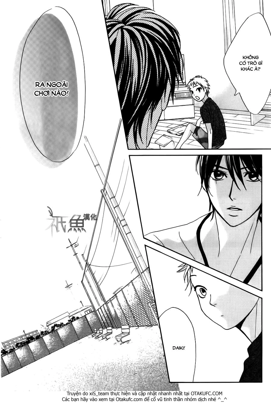 L-Dk Chapter 60 - 13