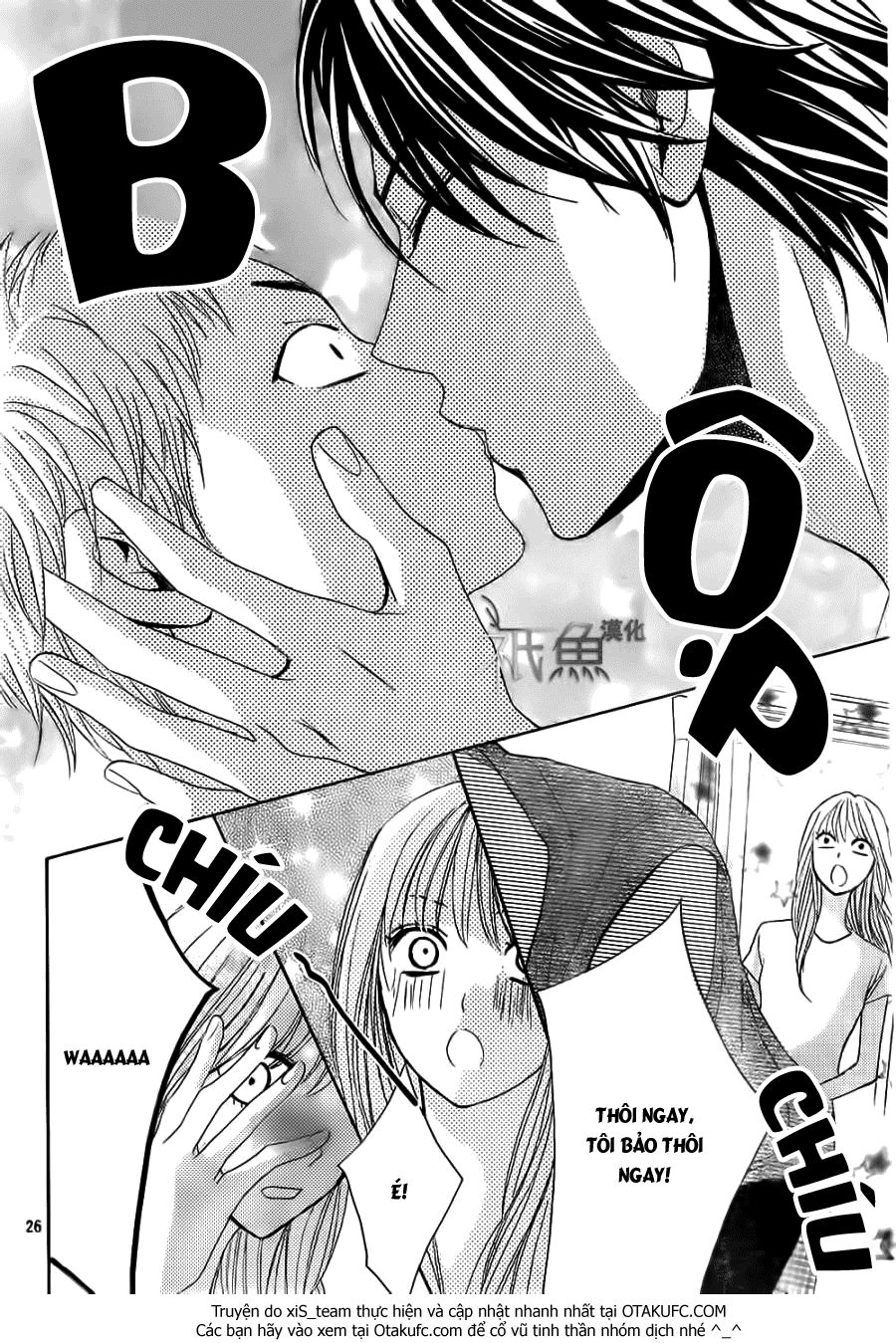 L-Dk Chapter 60 - 27