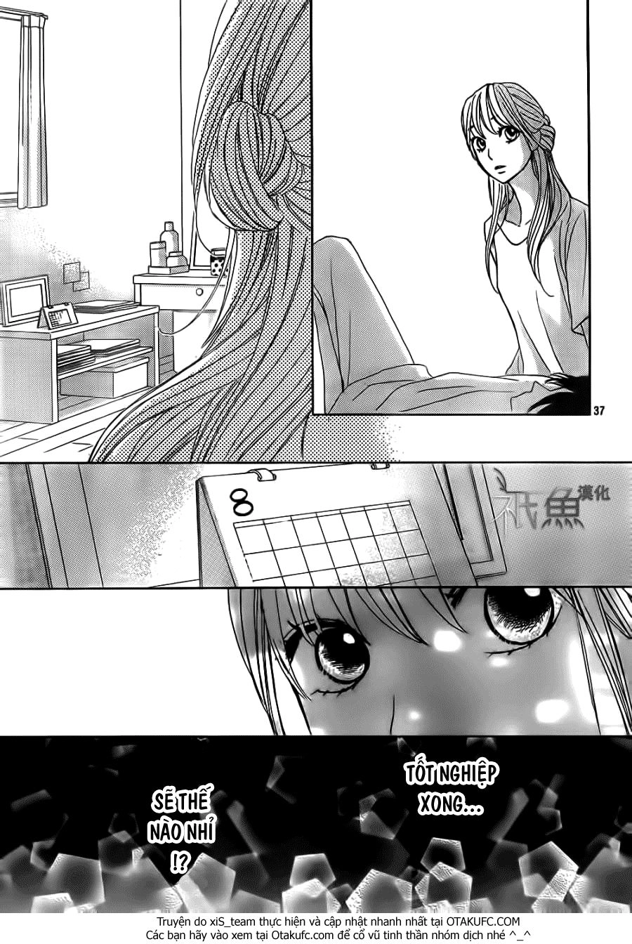 L-Dk Chapter 60 - 37