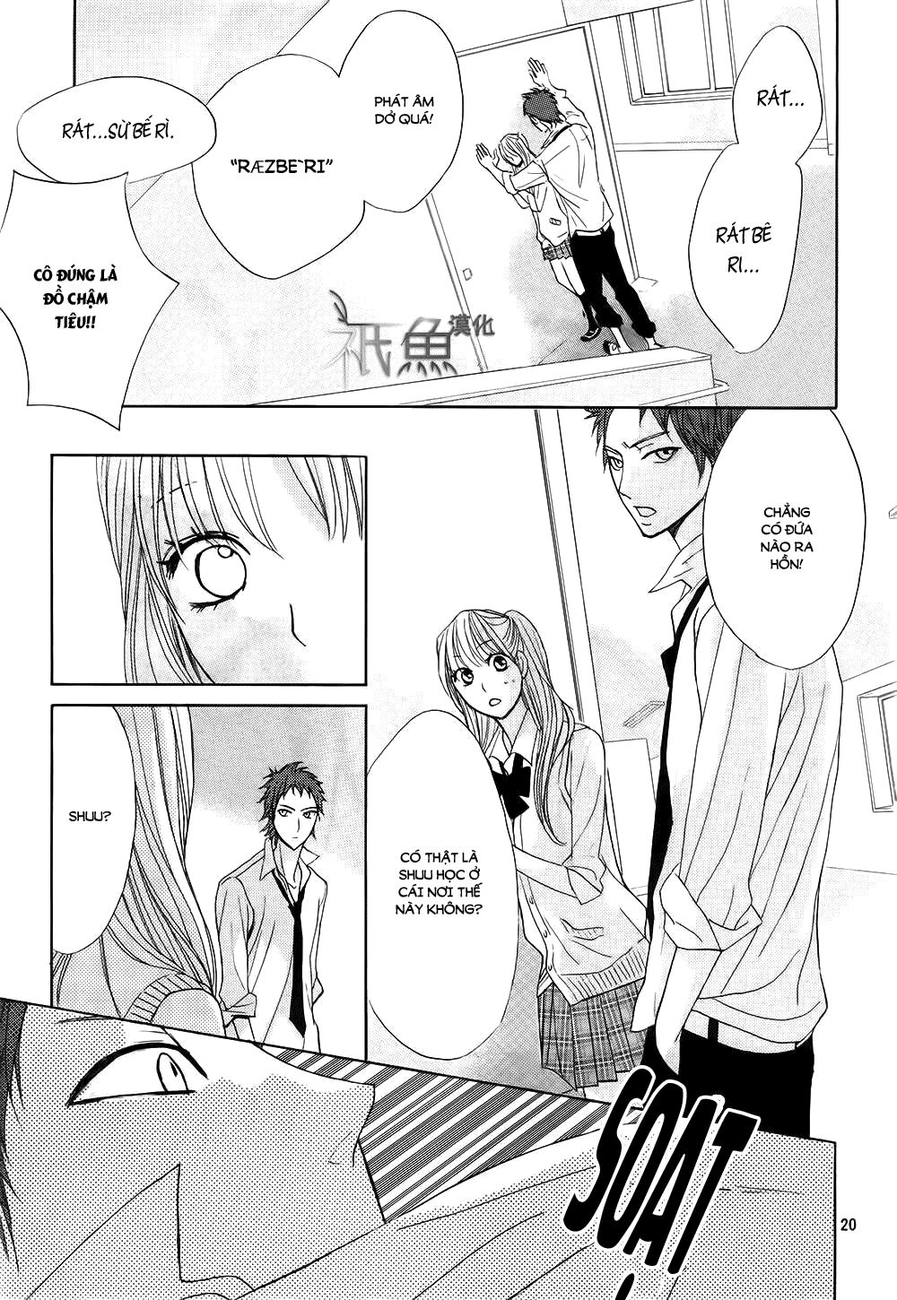 L-Dk Chapter 61 - 20